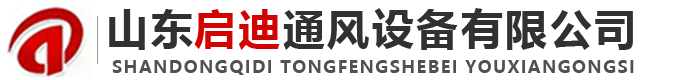 滄州利恒紙箱機(jī)械有限公司-